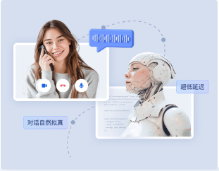 腾讯云实时音视频 TRTC——构建互动音视频应用的